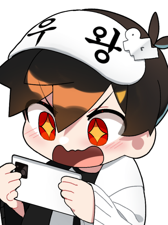 에라이 카페! 대표 이미지