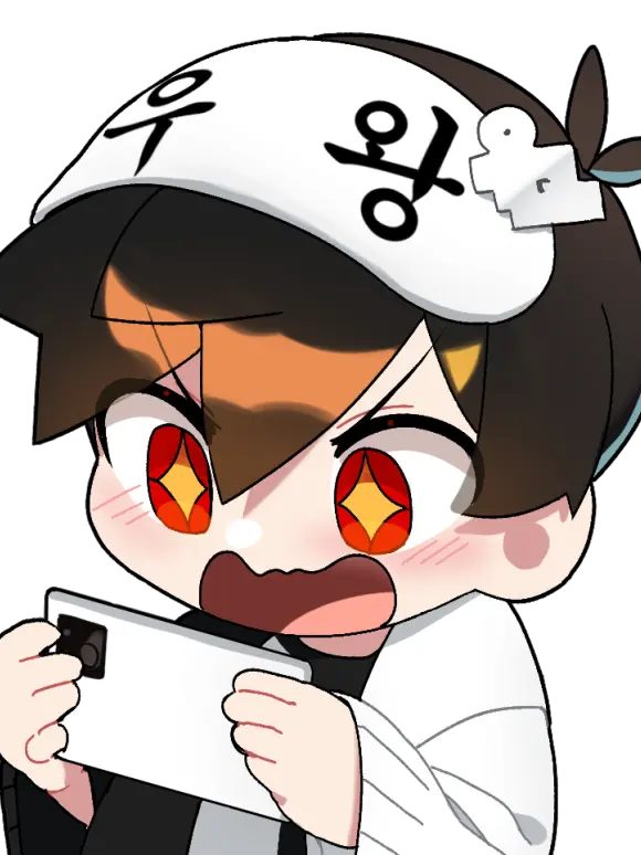 BouncyCheck9702의 에라이 카페!