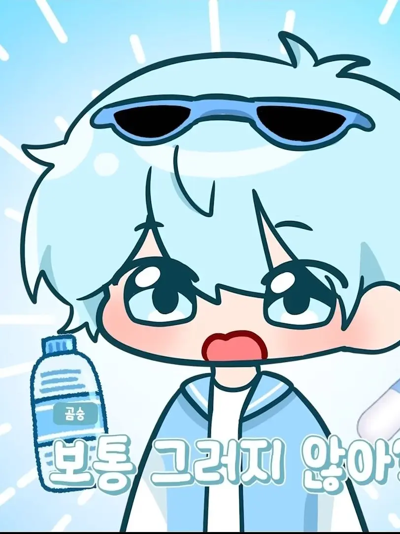 Yeah_0308의 꽥탐 학교물+늑대+홍챠