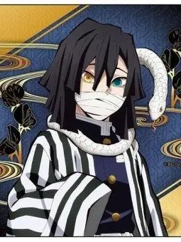 GoodStraw1688의 오바나이