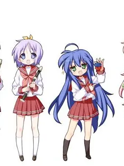 OrangeCoast2190의 らき☆すた