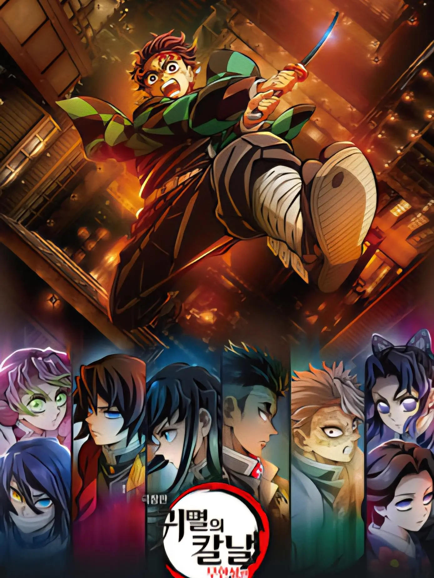 DaftlyCouch8565의 최종국면