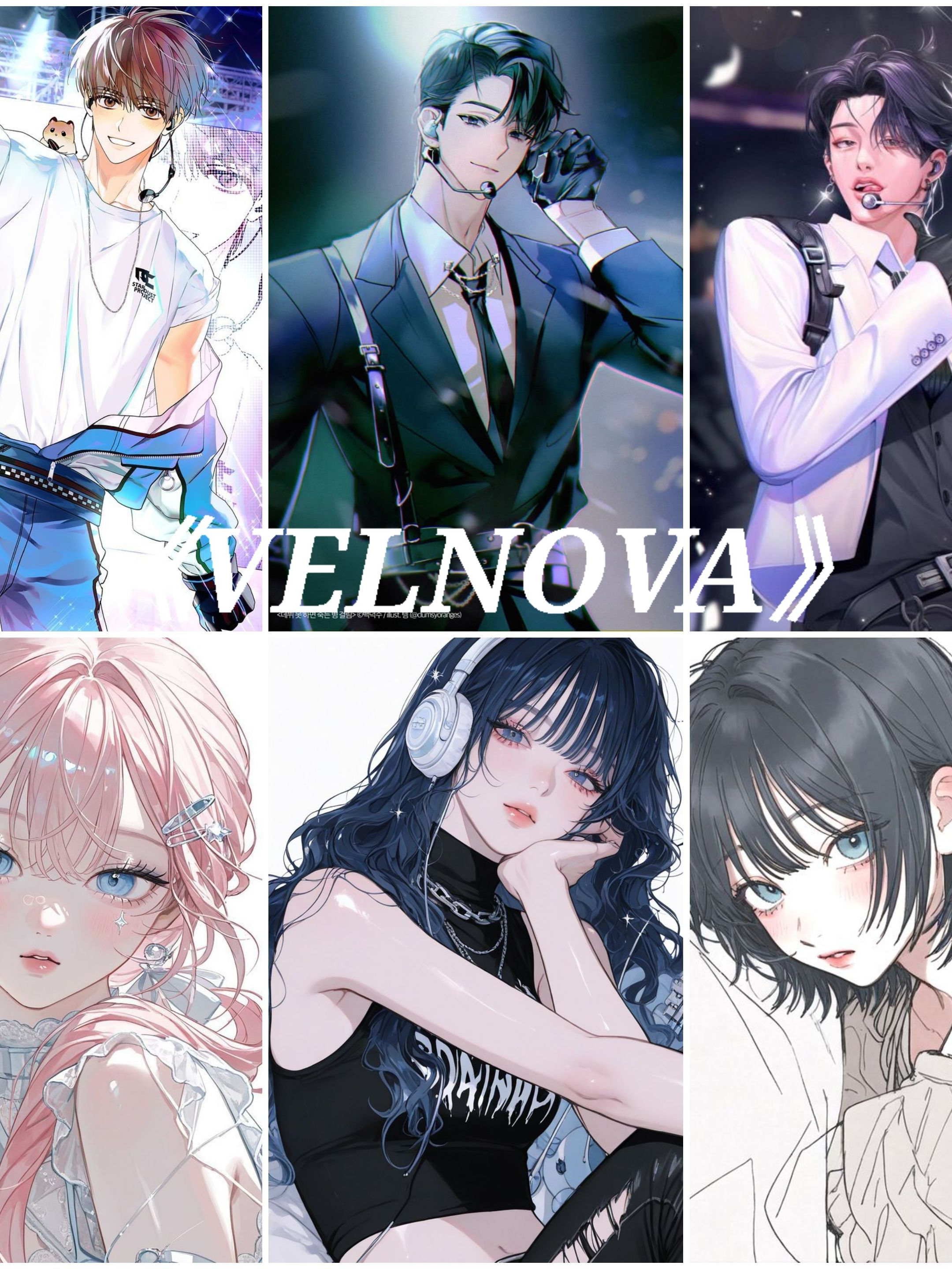 혼성그룹 VELNOVA 대표 이미지