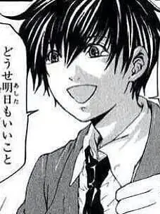 bakatare64의 ターローー