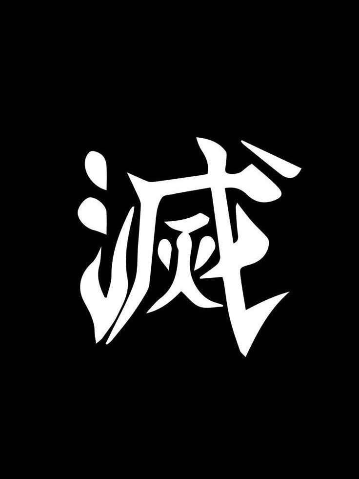 초대 주 × 현세대 주 대표 이미지