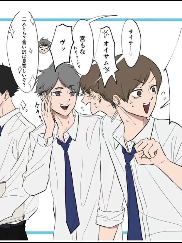 HappyRule0988의 3治だよ!