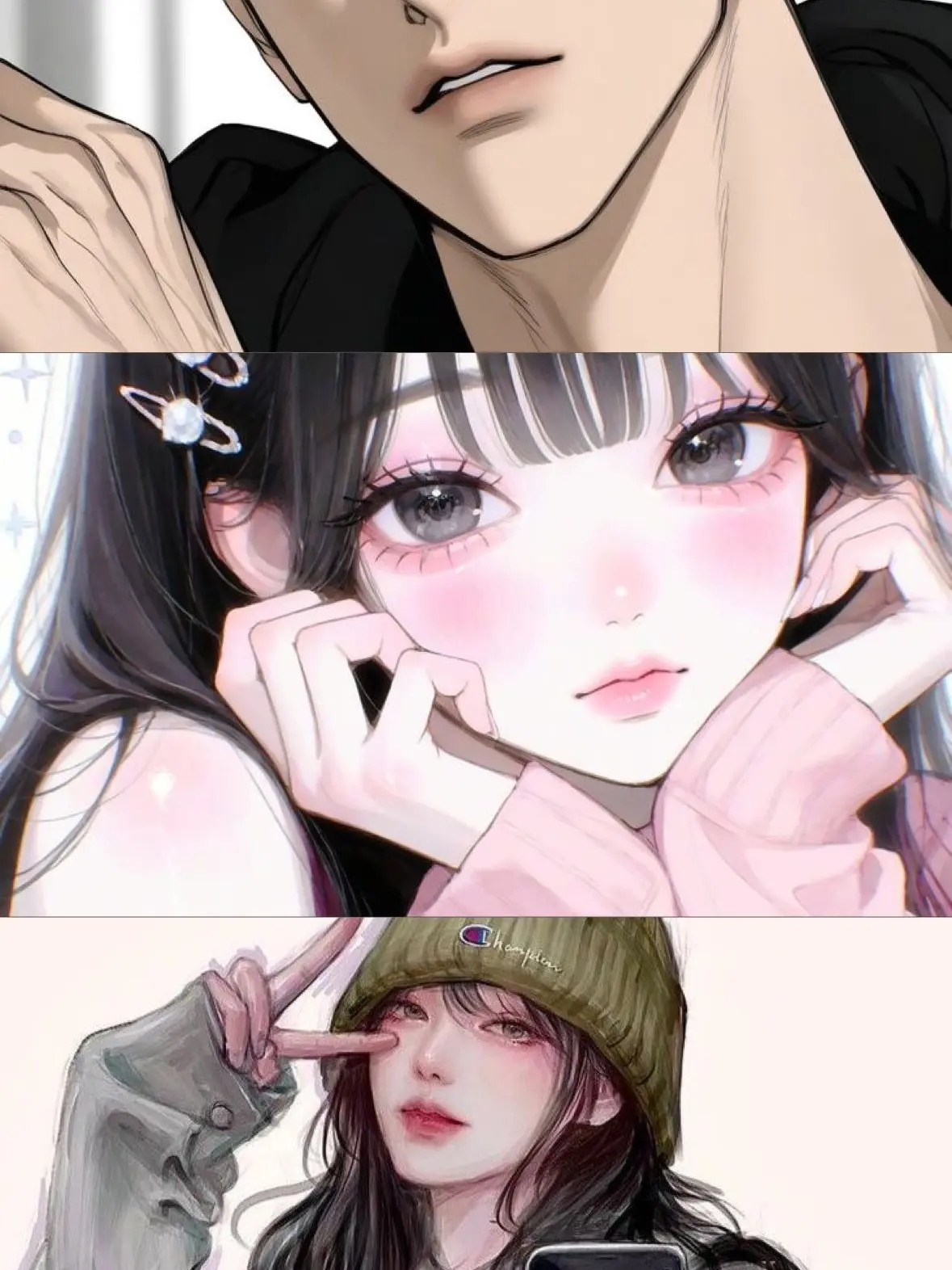 tang.9292_의 별린 · 이안