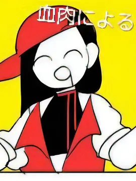 bananaPuppet-yandere의 ぶっちゃあばにてぃ