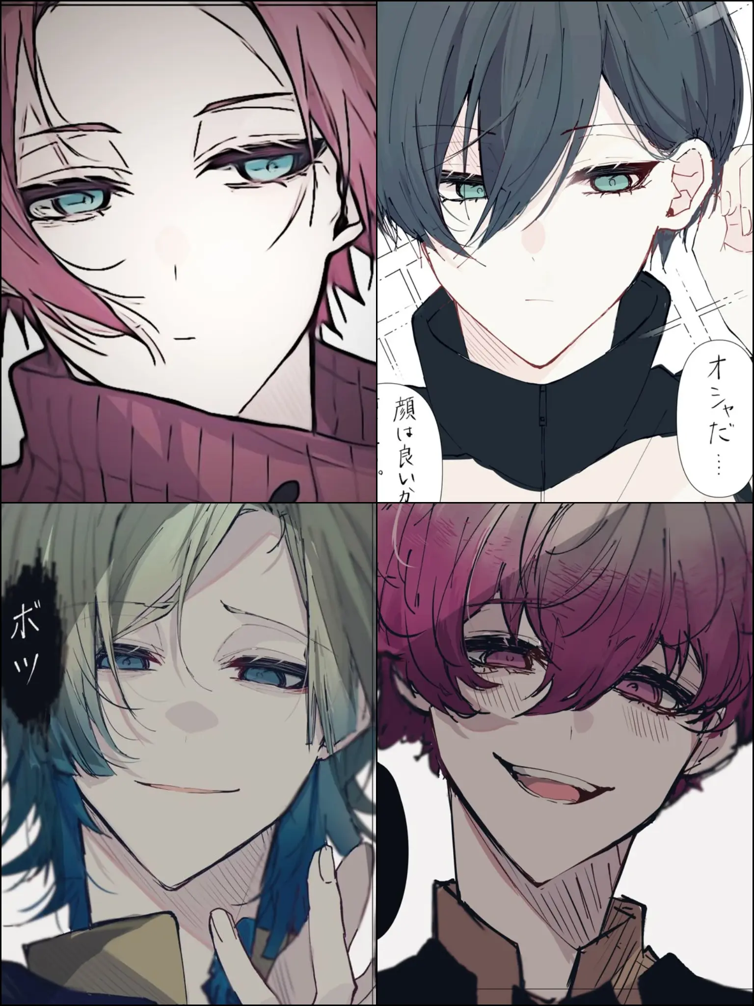 cocococococo의 동거 일주일 후기★