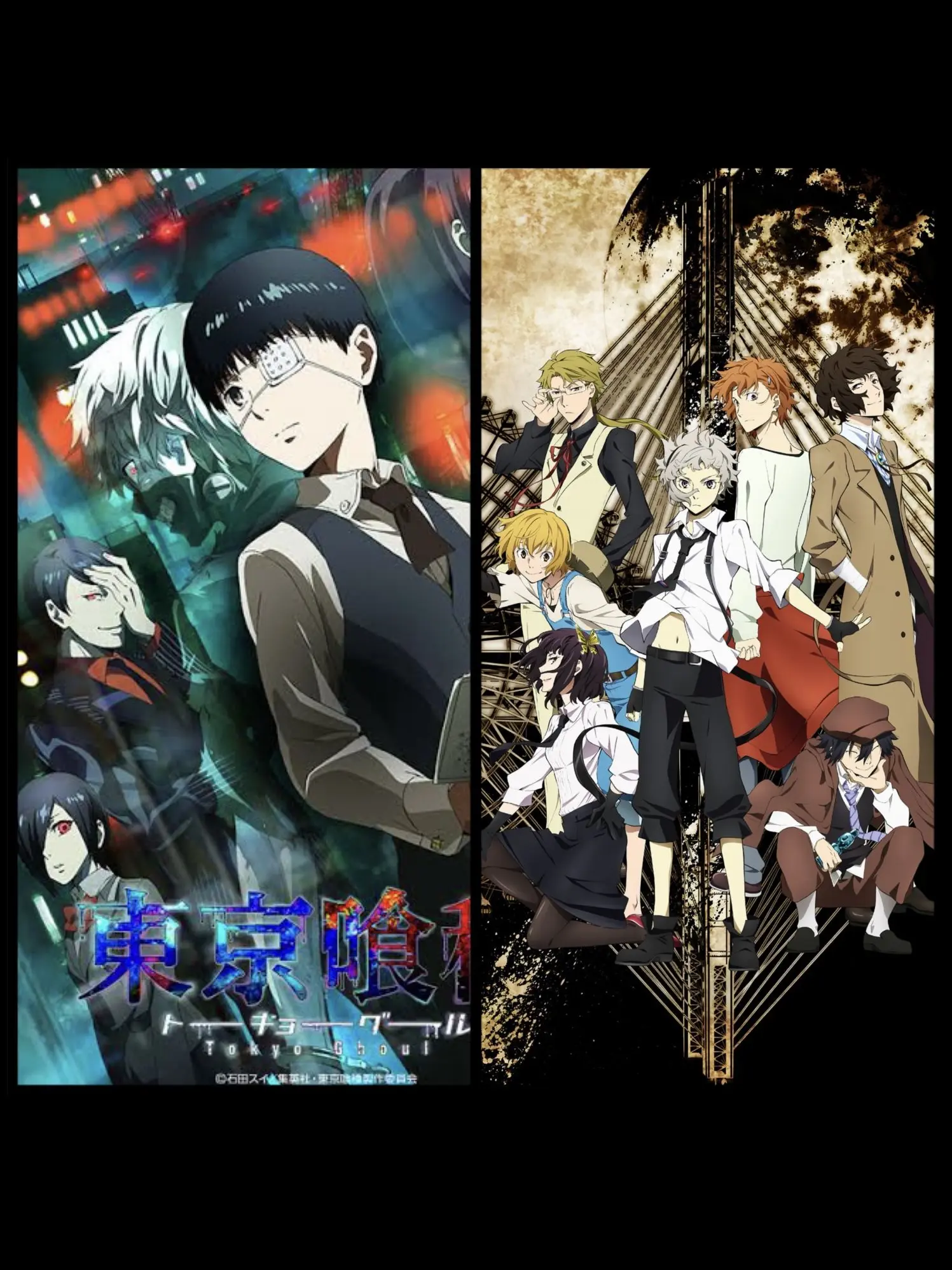 1wo_o의 文豪ストレイドッグス & 東京喰種