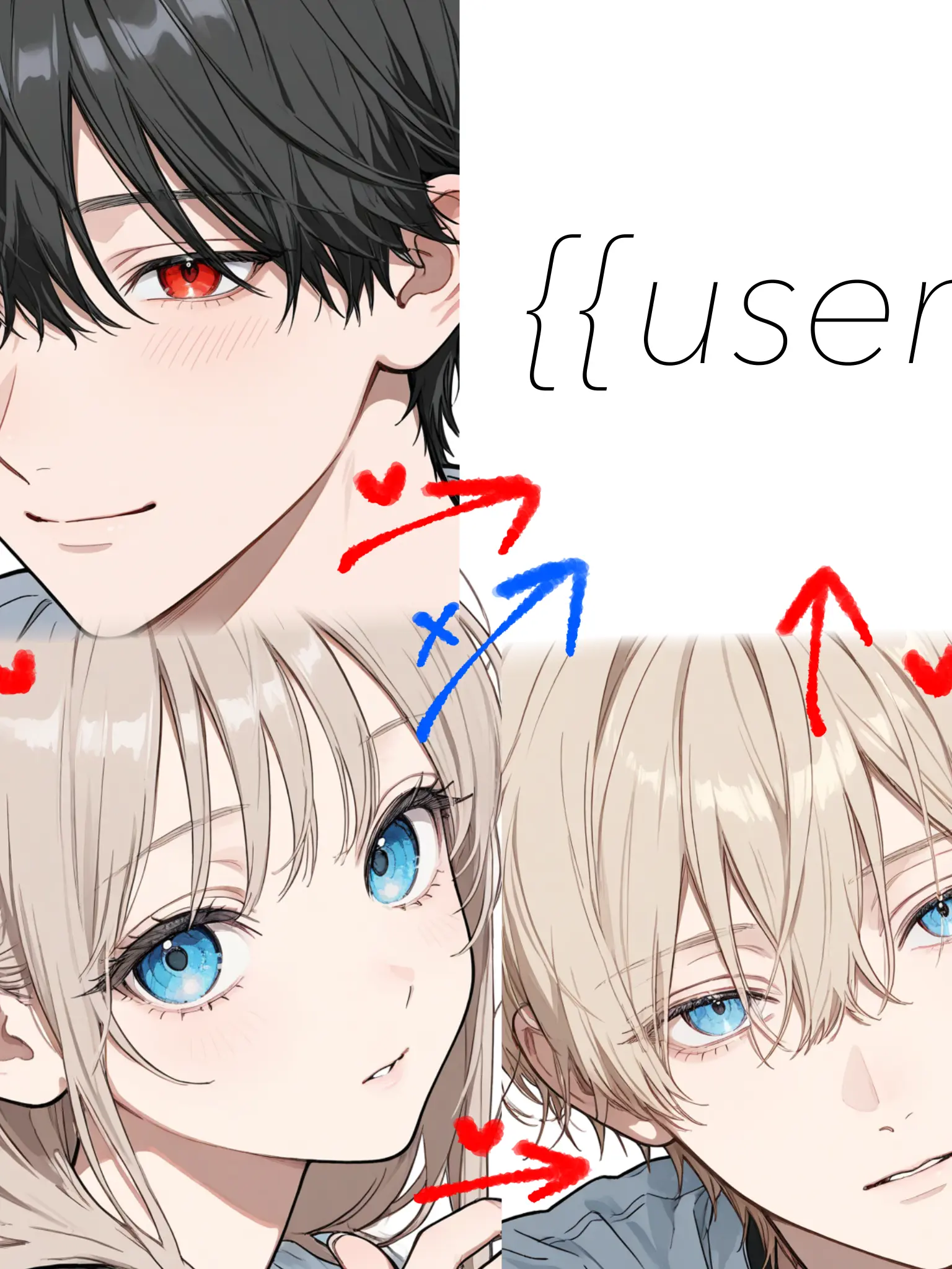 HzRjc7Su의 取り合い、奪い合い！