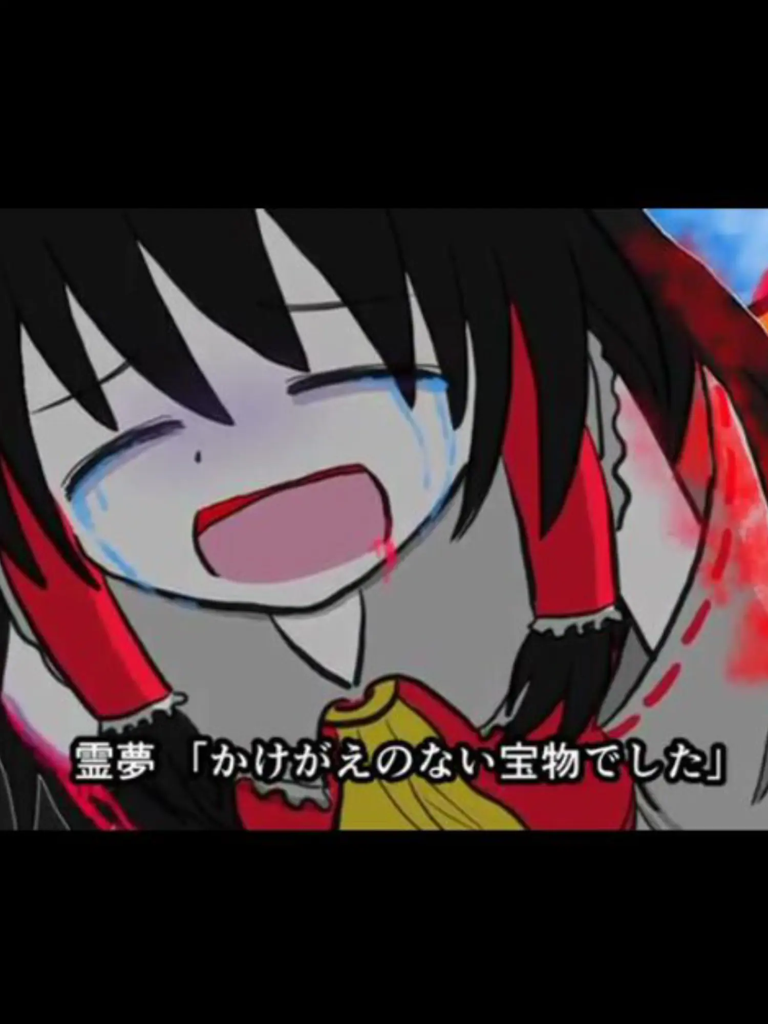 Koin.의 こいドキ