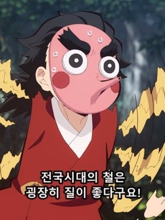 《도공마을편》 대표 이미지