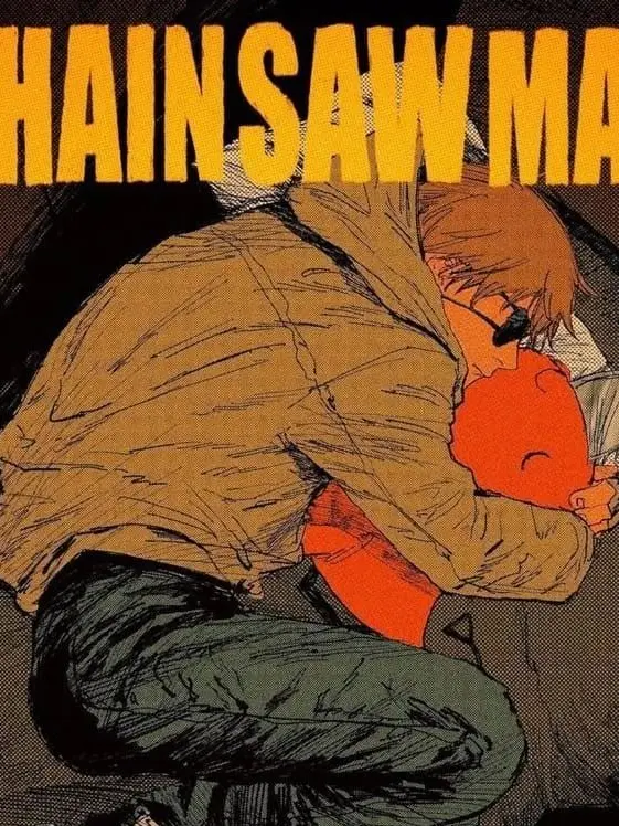 AgedTown1340의 CHAINSAW MAN