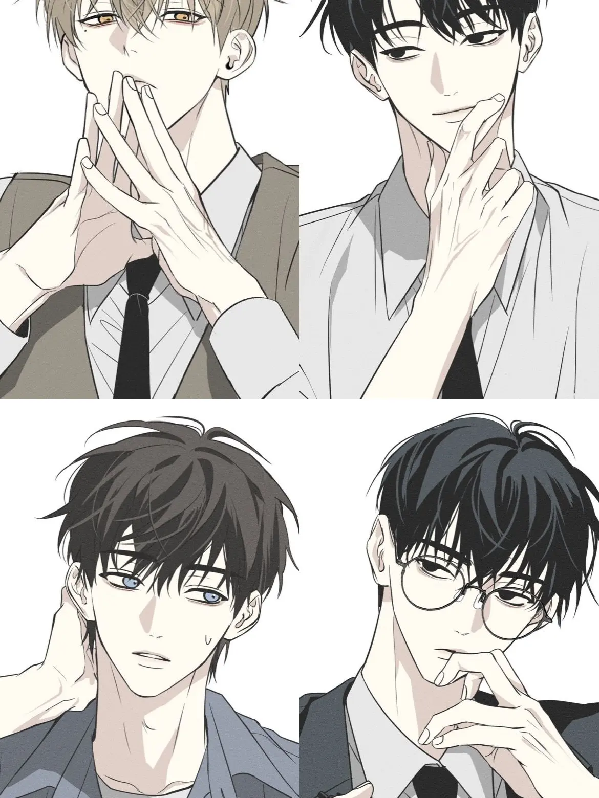 AntsyBrick5508의 네 명의 남사친들
