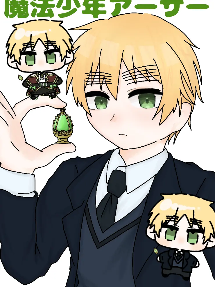 RipestVein5271의 何度でも私は繰り返す