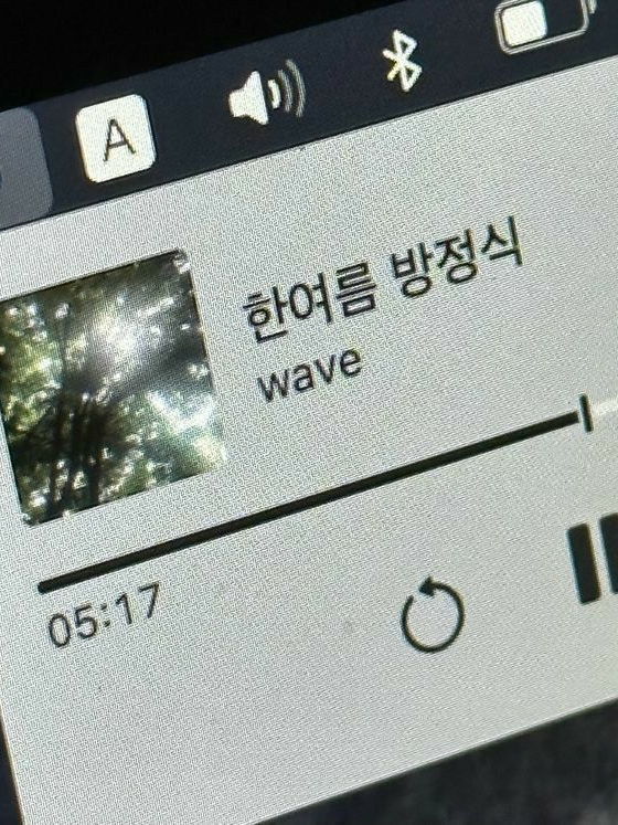 1214 대표 이미지