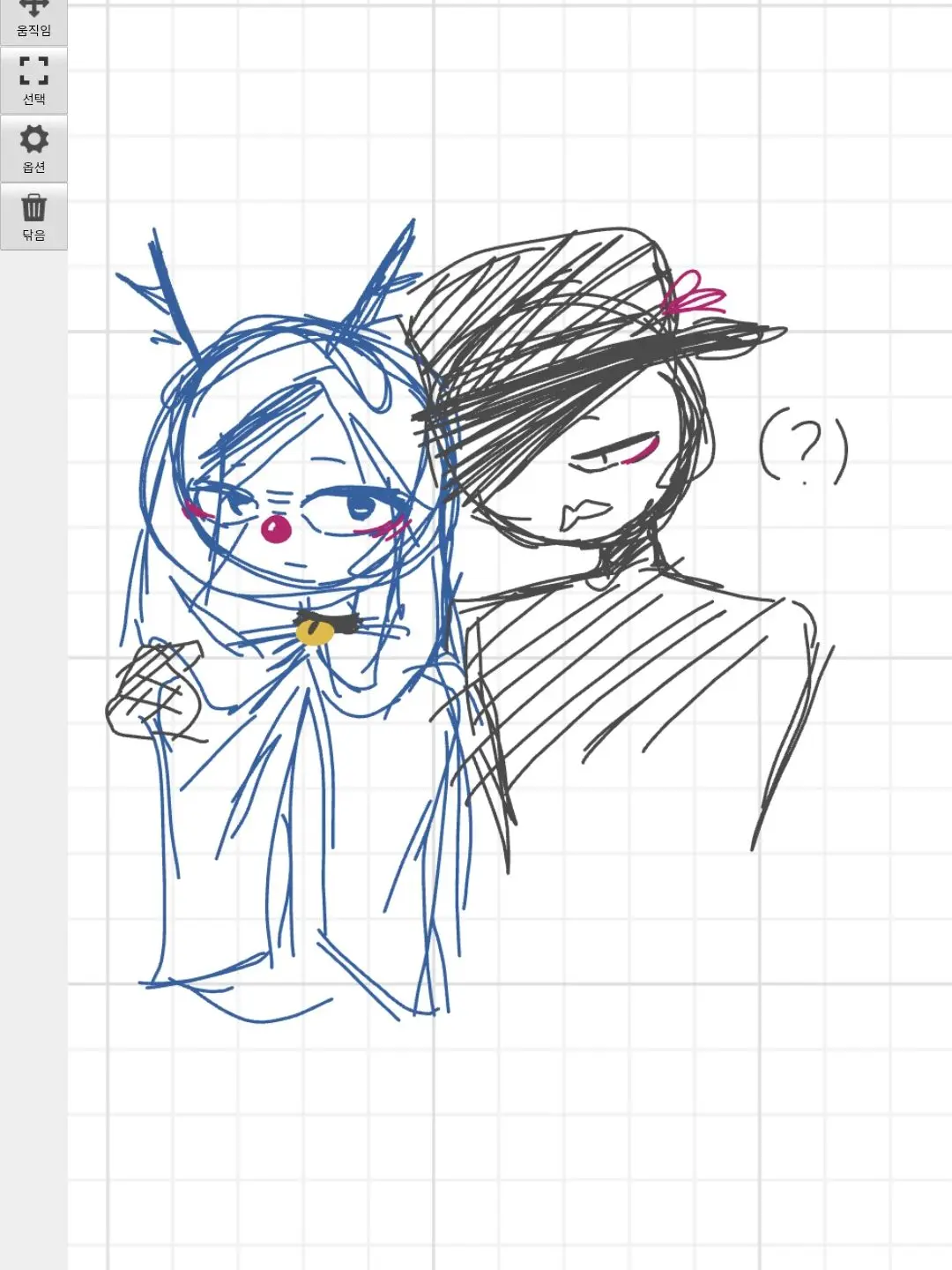 LilacBean9178의 크리스마스 제빈&블랙