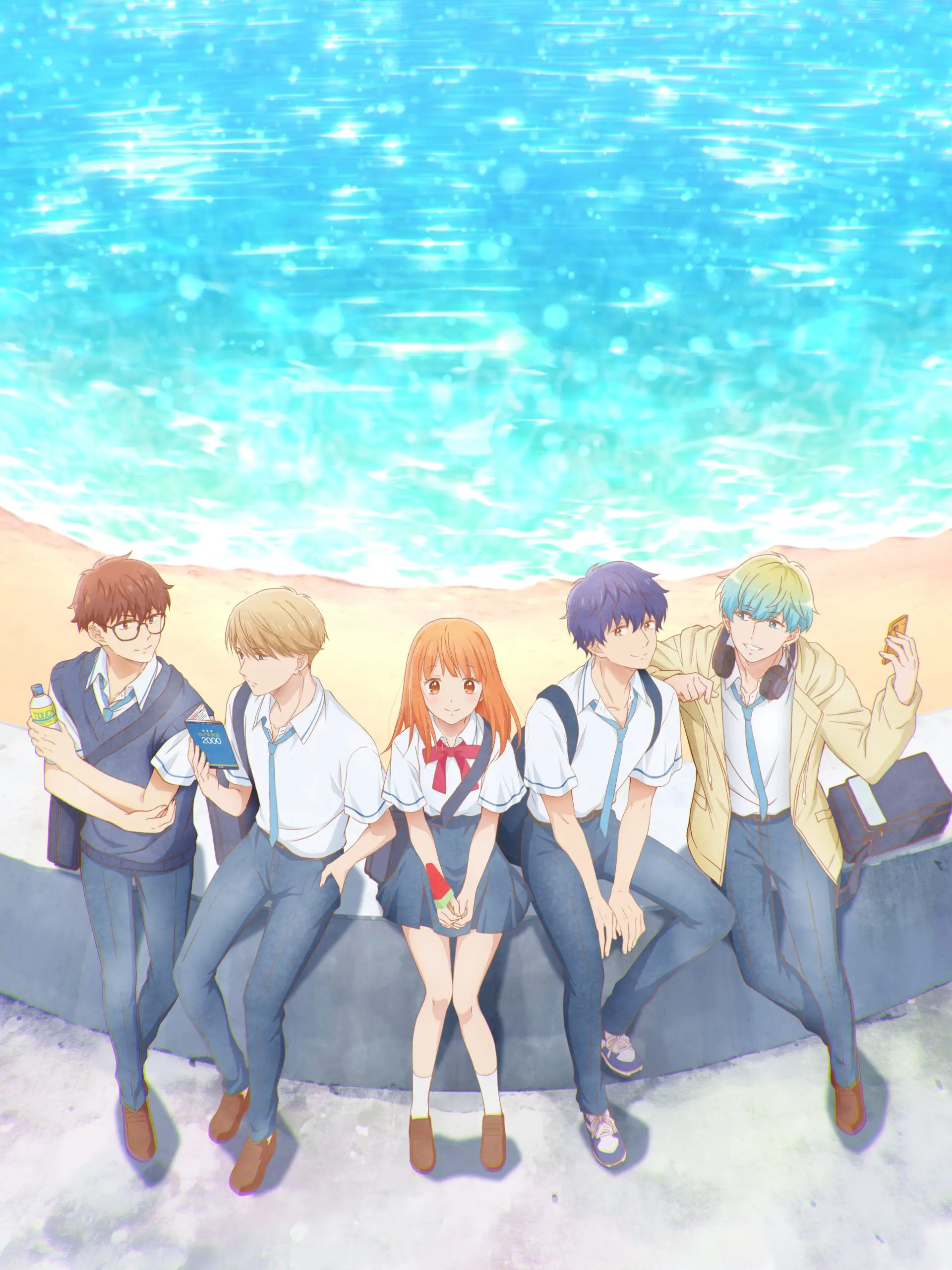 MeagerTorch0536의 どうせ恋してしまうんだ