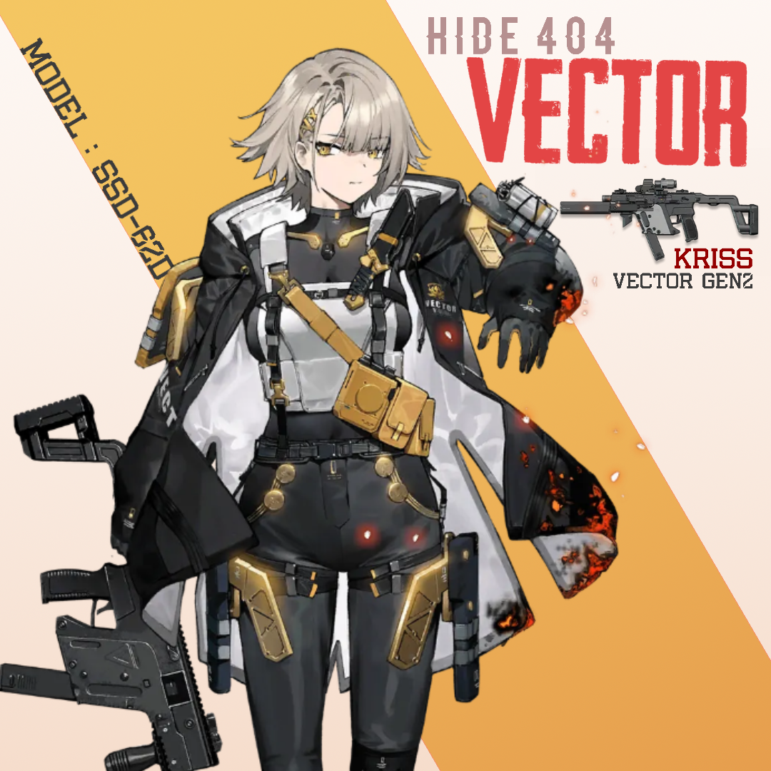 벡터[소녀전선 2] 대표 이미지