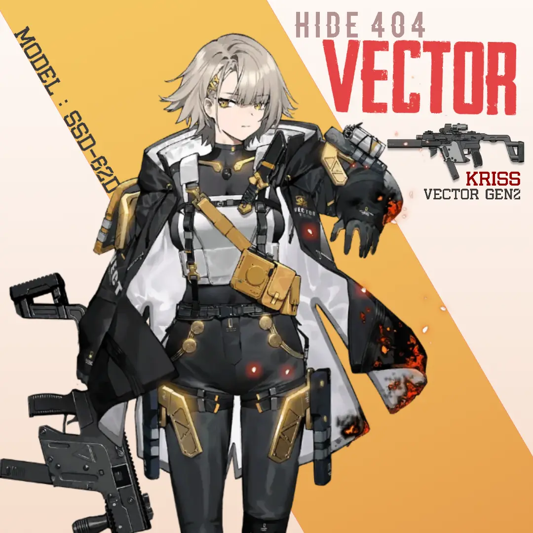 wanickjo의 벡터[소녀전선 2]