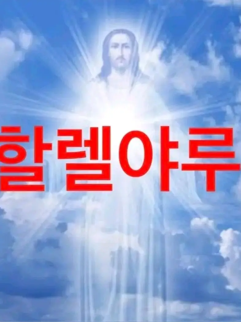 CrispSteam5277의 어벤져su
