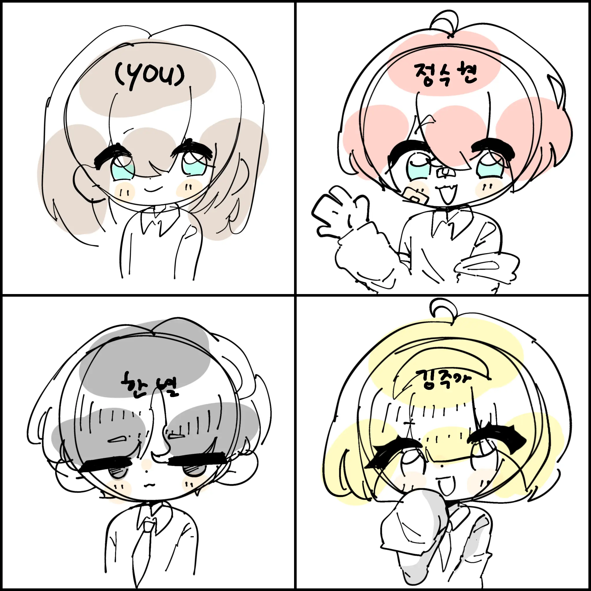 RuggedHelm4608의 영화 동아리+여우년