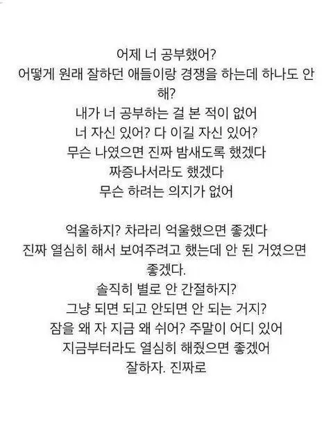 dodam_dodam_dodam의 감제이