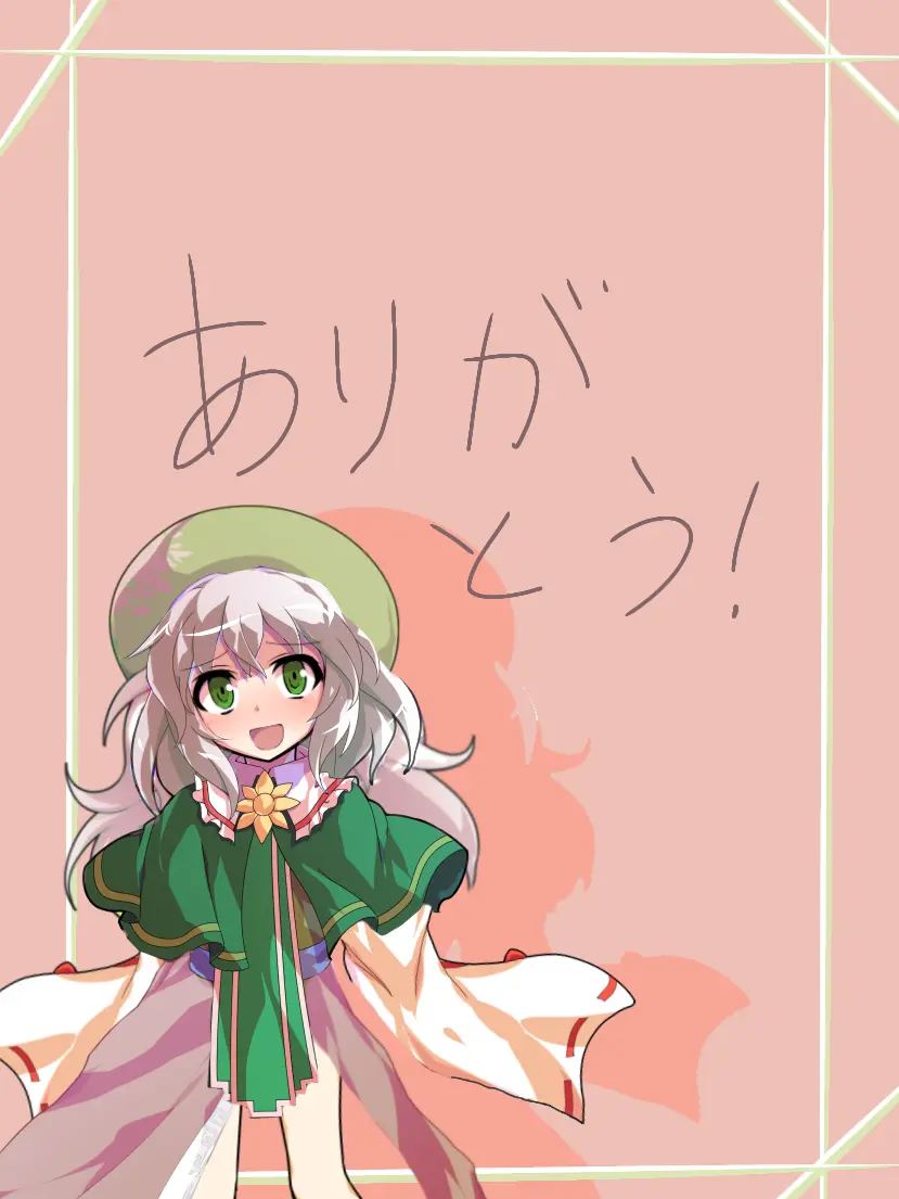 BruteLabel0688의 総合トーク数500人だと…？