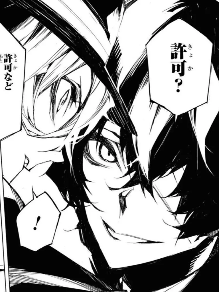 TamestIbis6343의 쓰레기 따자