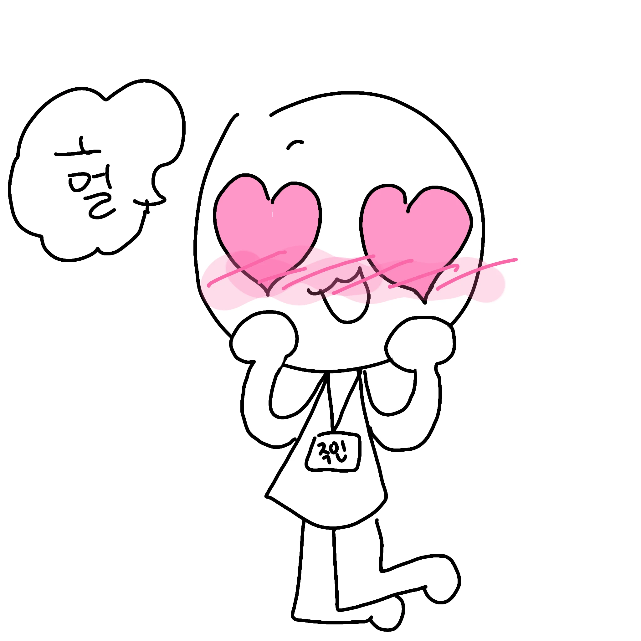 주인장