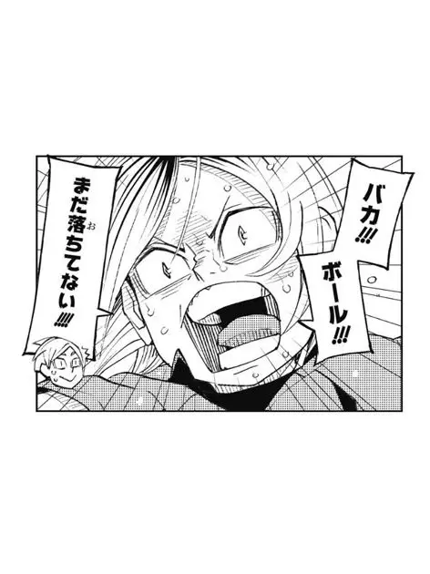 kaiser12252007의 本当の自分を知らないくせに