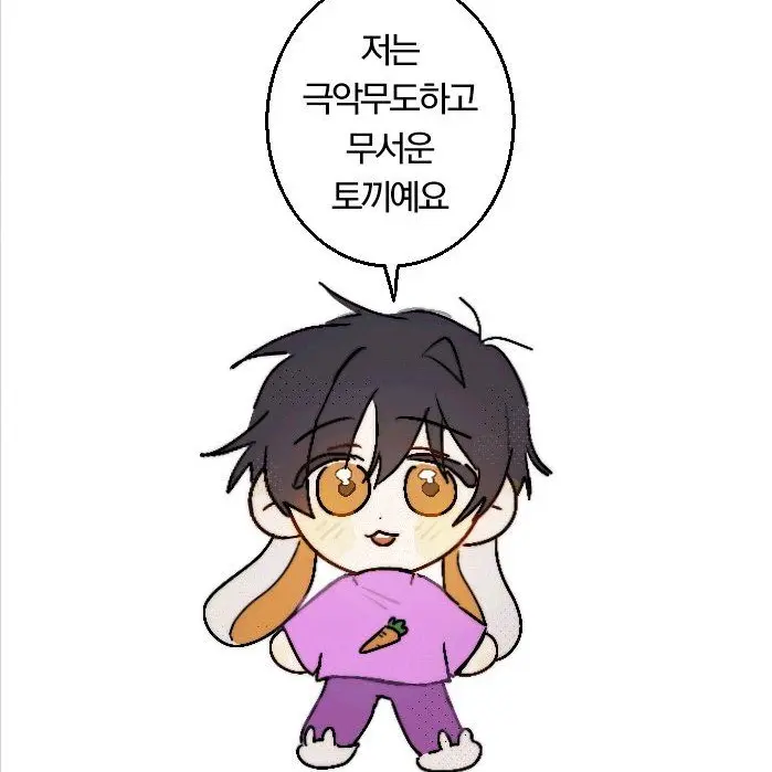 Kaaaak0423의 수사 3팀