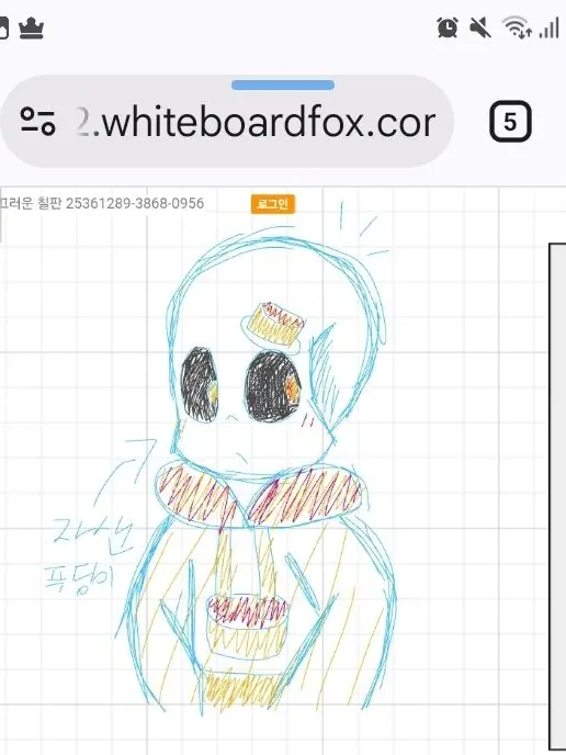 Waterp0525의 푸딩샌즈