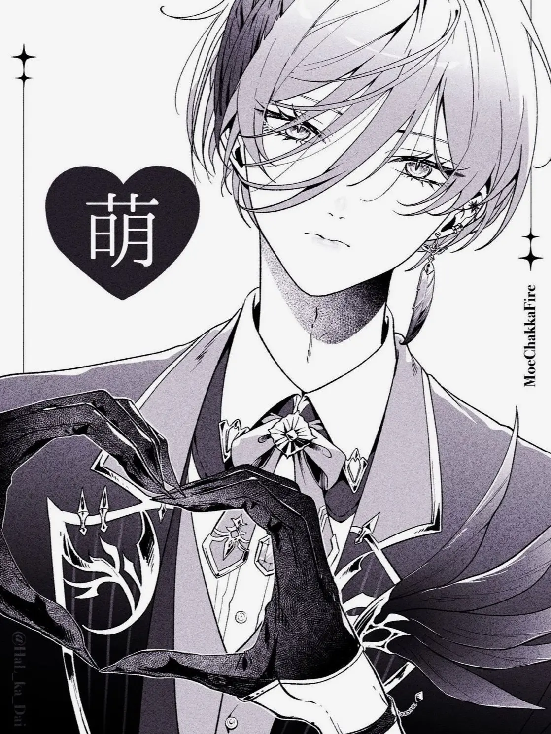 meraninsikiso의 執事に溺愛されてます。