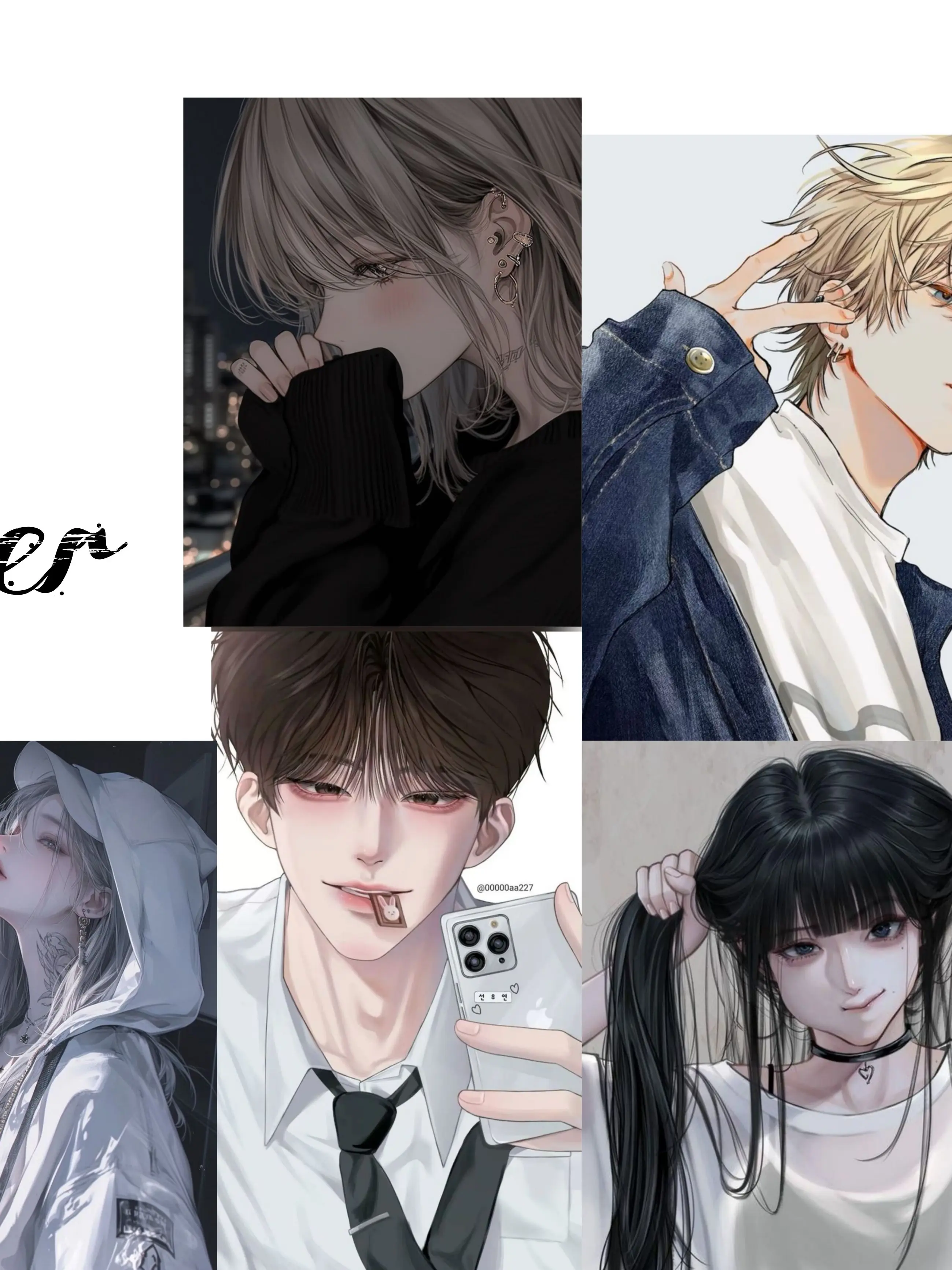 boop의 남녀무리랑 수학여행 가기 (여우포함)