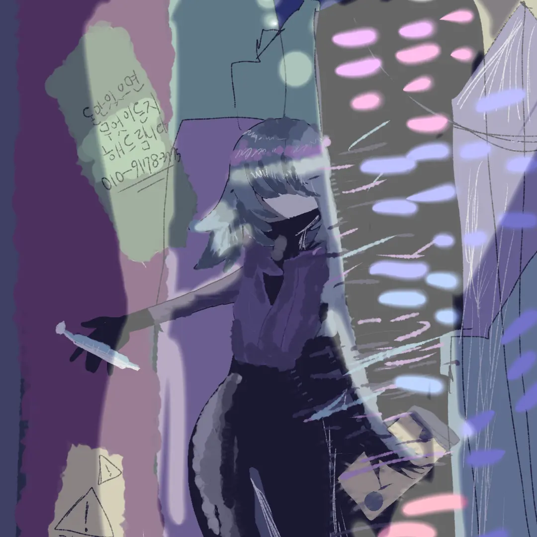 EarthySnore6249의 언더웹 도시