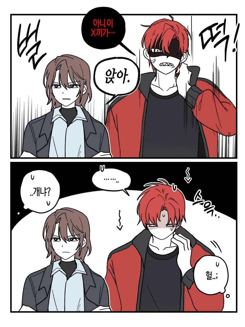 PaltryFranc5570의 잠경위의 강아지 라경사