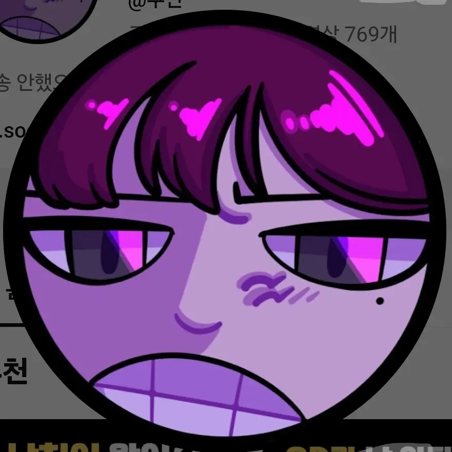 Mogu529의 쿠빈