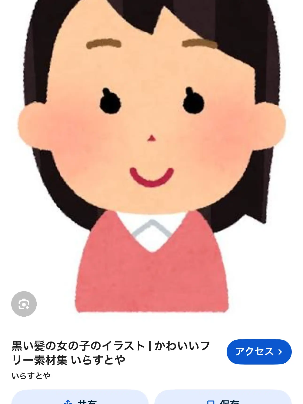 ScaredDust4569의 東方自機組＆真似子