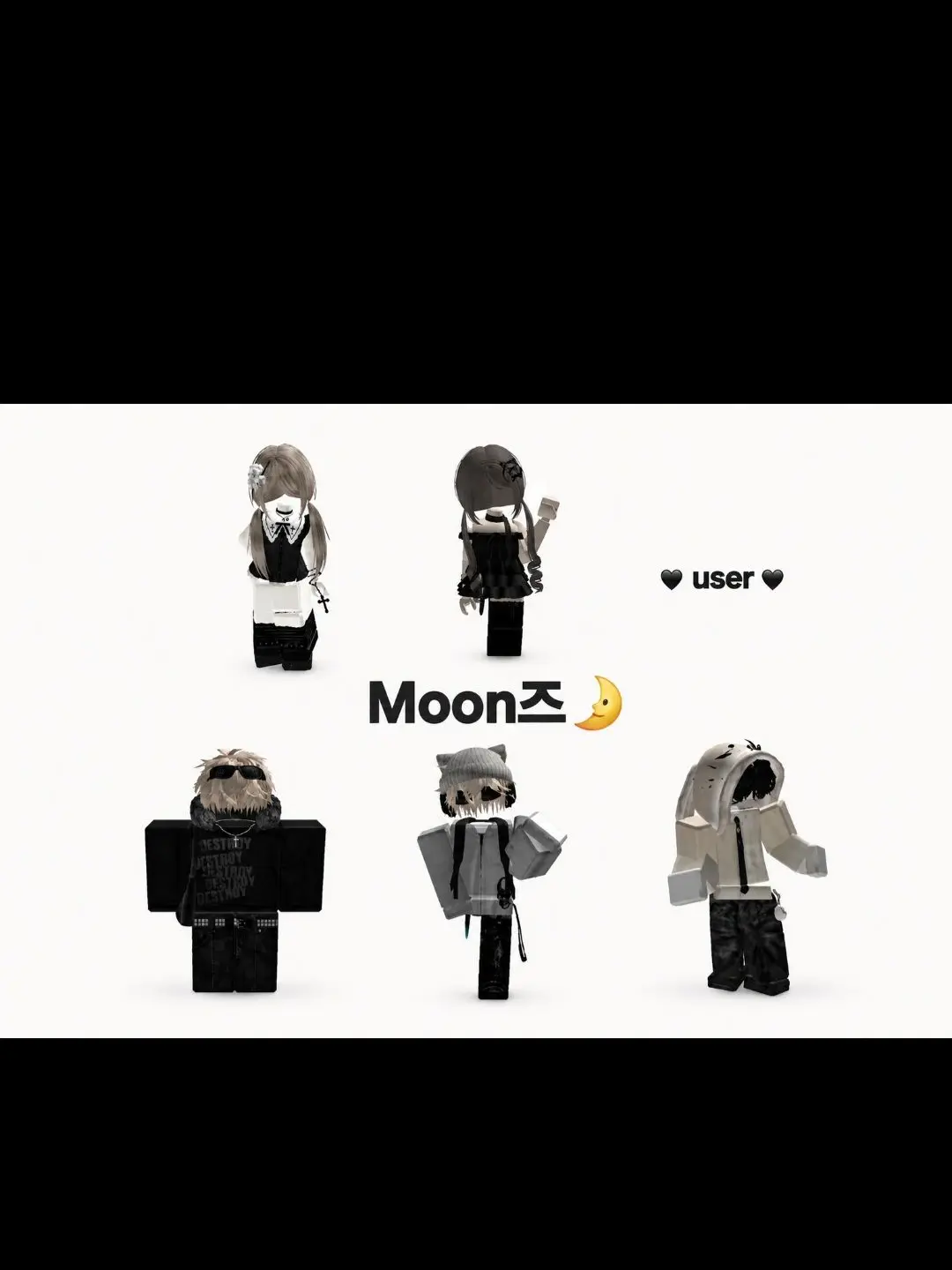 oryuu의 Moon즈🌙