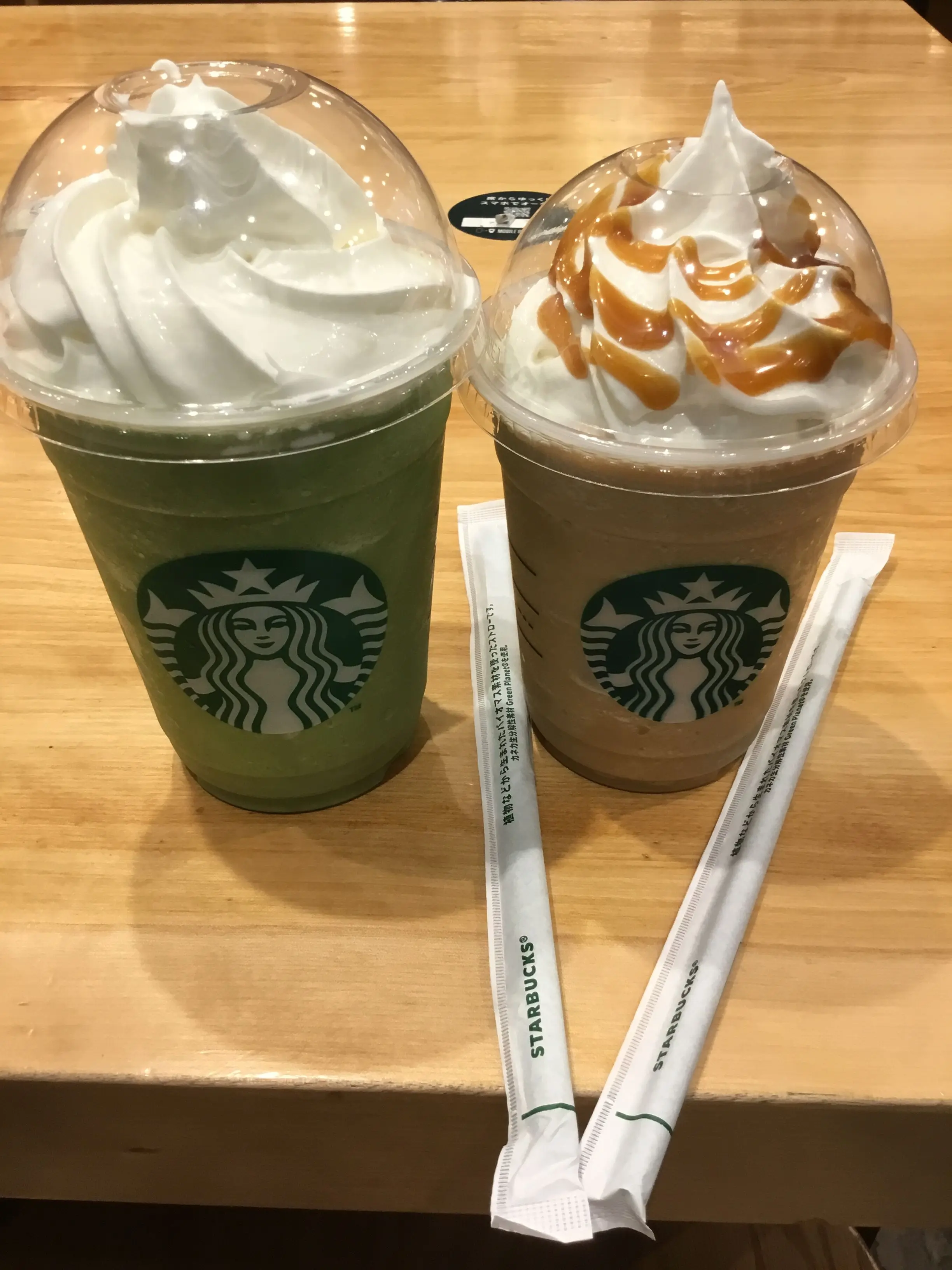 RINGO_JAMs__0914의 メンバーが吸血鬼に____?!