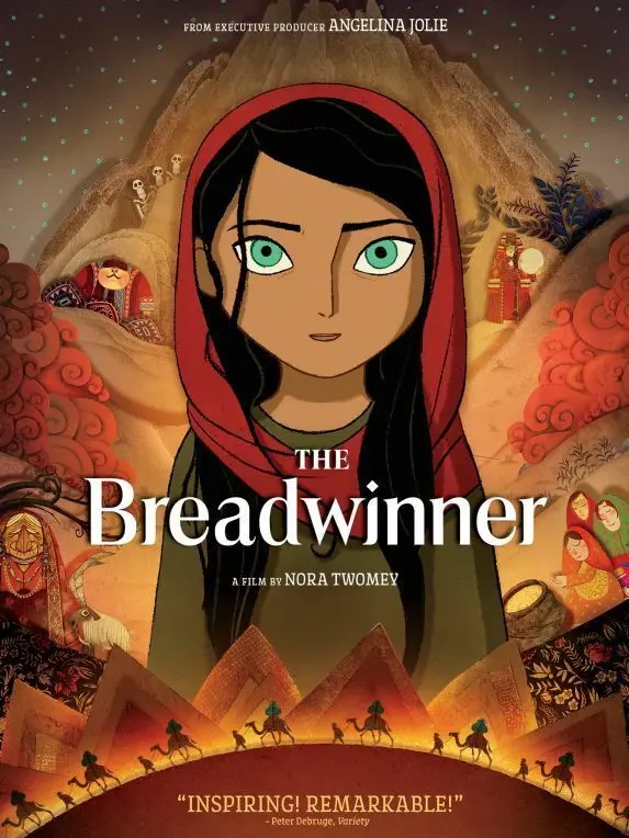 _S0nne_의 The Breadwinner