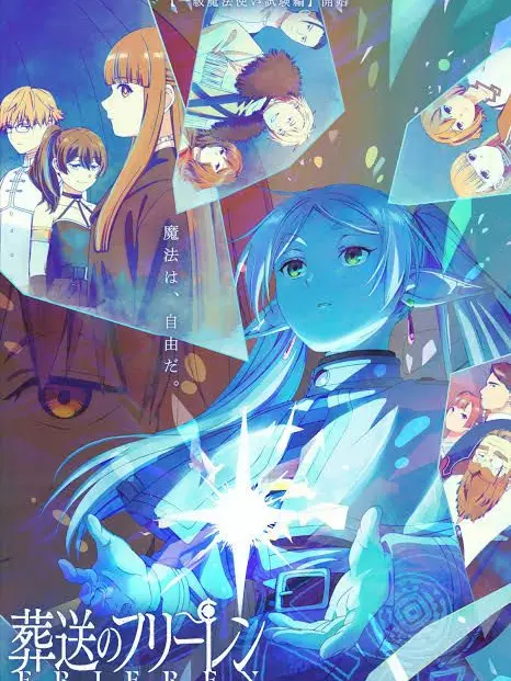 RemotePotoo3756의 ラント