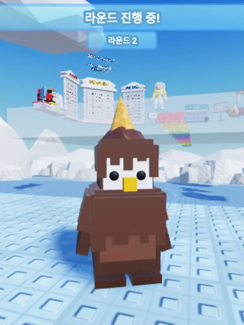 VainPhone1446의 존녜후배님에게 디엠이온다 !?