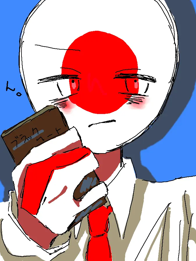 AcidicDecal5672의 日本を煽ろう☆