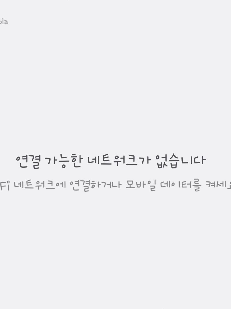팀나빠 다이어트 도전기!! 대표 이미지