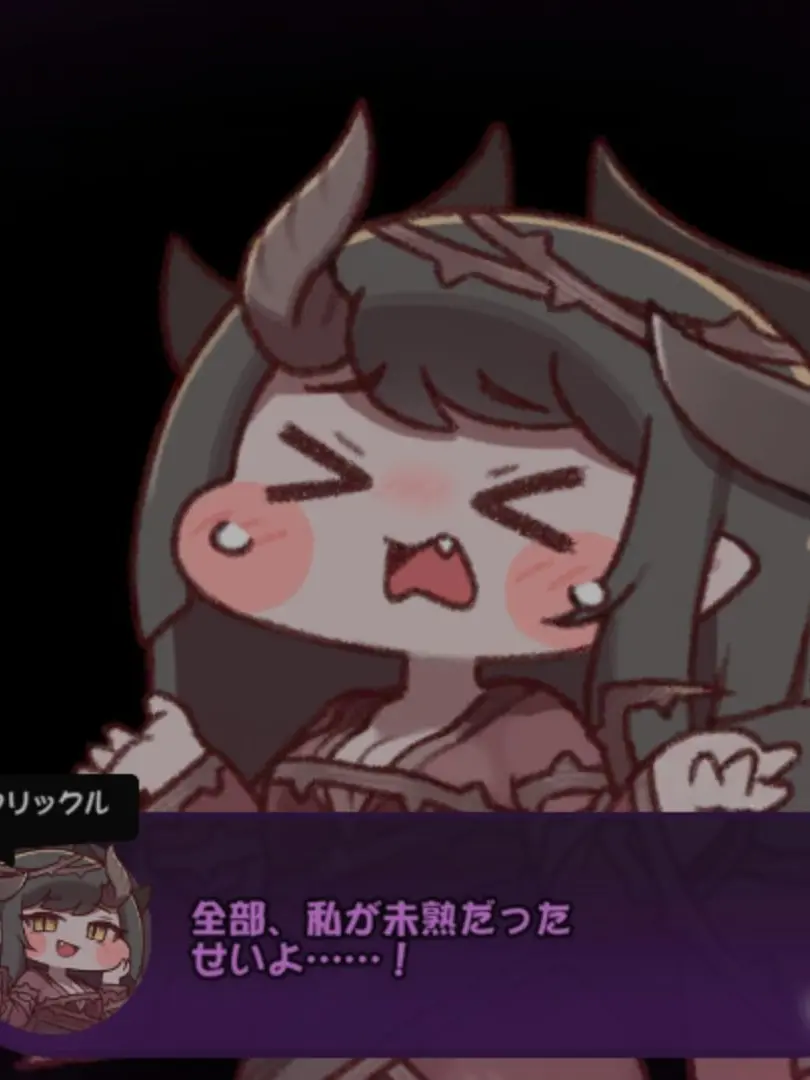 RobustPast2857의 〜幻〜　茨の二番手VS司祭長
