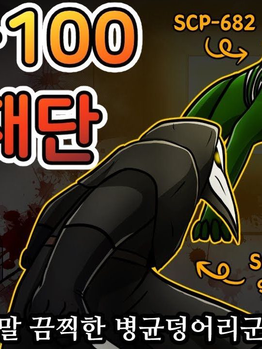모든 젊은이들의 꿈의 회사!!rnf! 대표 이미지