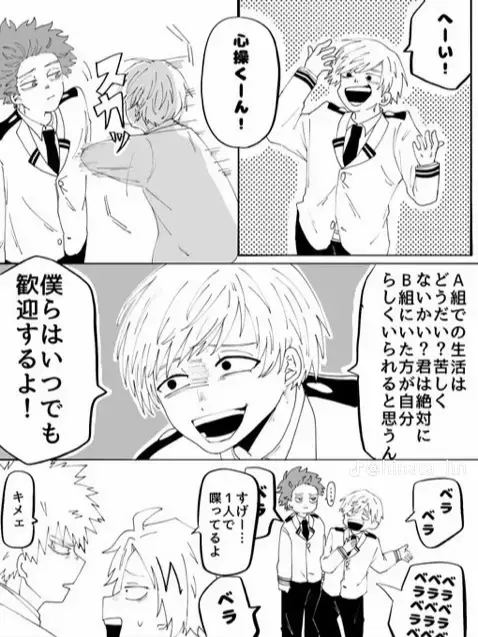 LiveSun6314의 格差